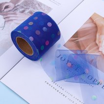 천원단 천 원단 8cm 25야드 반짝이 얇은 명주 리본 롤 반짝 도트 메쉬 패브릭 헤어 밴드 웨딩 생일 파티 장식, 해군, 15cm x 25야드