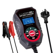 주행충전기 인산철 배터리 캠핑카 주행중충전기 자동차 배터리 충전기 12V 2A 지능형 고속 펄스 수리 습, 04 AU Plug