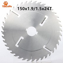 컷쏘 인덱서 블 CNC 밀링 도구 PT02 12A22 063 H4 H5 H6 H7 H8 3 면 블레이드 커터 플레이트 시리, 01 금_01 나무 절단