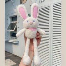 토끼애착인형 귀여운 만화 동물 예인선 토끼 미니 헝겊 인형 어린이용 25cm 플러시 장난감 키 체인 절, 01 white