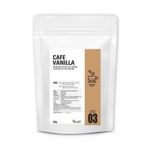 카페 바닐라라떼 500g/1kg 인기파우더, 02_카페 바닐라 1kg