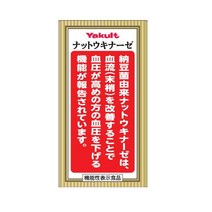 야쿠르트 낫토키나제 150정 3개세트 / 6개세트, 150정 6개세트