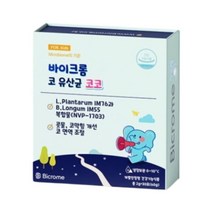 메디오젠 바이크롬 코 유산균 코코 2g 30포 1개