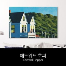 현wisdhm_벽걸이액자 소품 인테리어 거실 캔버스 용액자 액자♥cleang, ♥cleang25x40cm