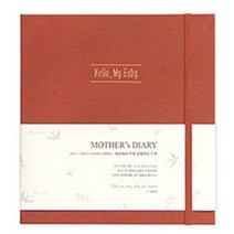 인디고 마더스 임신 다이어리, 메이플, 1개