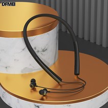DFMEI 마카롱스포츠 무선대전력 블루투스 듀얼 스테레오 프리미엄 홀더형 범용 초롱대기, 블랙