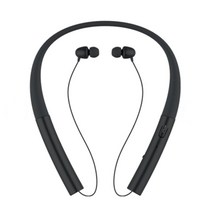 soooooo몰_엑스트라 넥밴드 가성비 목걸이형 블루투스 이어폰 무선이어셋 통화 고급 고음질 코드프리 고품질 선물용 입학 졸업 이어셋 통화용_더수sSHOP, 옵션-항목선택_G080 그레이