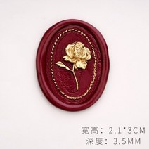 실링왁스 받침대 스푼 왁스씰 스탬프 제작 비즈 도장 왁스 인감 장식 선물 초대장 diy 재봉틀 래커 헤드 웨딩 인사말 카드, 유형 4