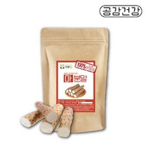 국산 마 참마 우유 주스 쥬스 마죽 분말 가루 200g 미숫가루 효능 만드는법 먹는법