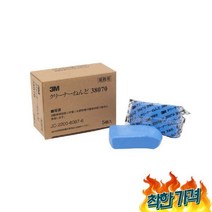 3M 만능 클바 리 도장면 낙진제거제 일본산()