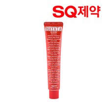 에스큐제약 하야타 치아 미백치약 100g 5세트