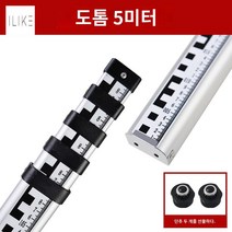 측량 폴대 건설 레벨 크랙 게이지 스타프 토목 눈금자, 5미터 타자를 두껍게 하다.