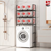 JS리빙 세탁실 정리 3단 세탁기 행거 스탠드 선반 베란다 드럼 통돌이 건조기 다이 다용도 철제 정리대 무타공 조립식 수납장 / 720x260x1530mm / MD:PH-0514R, 1개