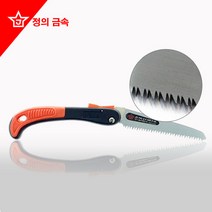 정의금속 국산 접이식톱 140 180 210 250 270 300 휴대용톱 접히는톱 원예톱, UGS-27 (270mm)