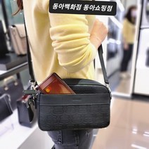 여성핸드백#브랜드크로스백#깔끔한 디자인#소가죽 가방#작은 카메라백#