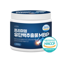 MBP가루 유단백추출물 단백질 파우더 분리유청 엠비피 200g