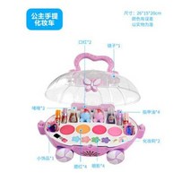 어린이 화장놀이 세트 키즈 화장품 메이크업 박스 유아 장난감 공주 토이 프린세스 케이스 무독화장 쁘띠 걸 매니큐어 전용 물세탁 가능, 01 샤니돌리 메이크업카 [14종] [화장용