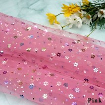 원단 160cm 100cm 얇은 명주 그물 패브릭 데이지 꽃 스팽글 메쉬 diy 소녀 투투 스커트 드레스 신부 베일 테이블 램프 커버 재봉 재료, 분홍색