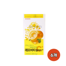 경남제약 레모비타 120정 레몬맛 6개