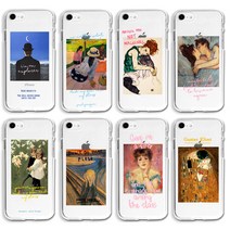 로펠 특이한 명화 유화 그림 투명 젤리 휴대폰 케이스