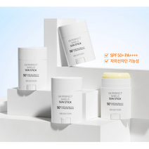 남자 선크림 백탁 끈적임없이 웨어러블 마일드SPF 50+ PA++++ 레저 야외활동필수, 퍼펙트 쉴드 페이스 바디용 선스틱 20g