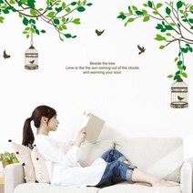 아트앤조이 정원 꽃 나무 포인터 스티커 모음, 정원 스티커 02 - 나무와 새장(B5C010)