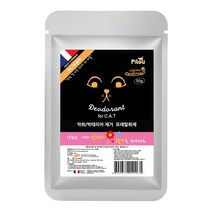 고양이 모래에 섞어쓰는 탈취용 데오도란트 화장실 반려묘 냥냥이 악취제거 위생용품 애묘용 똥냄새 고영희