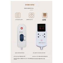 Ciliver 제조업체에서 1인용 전기장판 2인용 이중온도조절 난방장판 정시 안전수 순환 온수장판, 150*120cm싱글컨트롤, 진드기 제거 대금