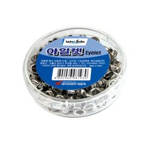 화신 아일렛 핀(실버) 일반 펀치, 실버, 1Ea