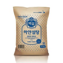 CJ 식자재 단짠단짠 백설 하얀설탕 15kg 요리레시피, 10개