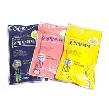 허브이즈 옷장 탈취제 곰팡이냄새 악취제거 옷장방향제 10P디퓨져 옷장탈취제 실내탈취제 섬유탈취제 화장실탈취제 방향제 탈취제스틱 신발탈취제 곰팡이냄새제거 악취제거제, 레몬향10개