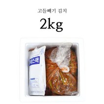 전라도 여수 돌산 고들빼기 1kg 2kg 꼬들빼기 무침, 고들빼기 3kg, 1개