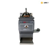 숯불착화기 숯불지피는기계 숯깨비7 (LPG/사각숯통), 상세페이지 참조