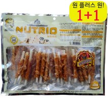 페키니즈 애견껌간식 소형강아지 펫스틱간식 웰시코기 반려견껌간식 스틱사사미대량, 1개
