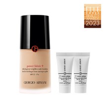 B 파워 패브릭+ 파운데이션 세트, 1.75호