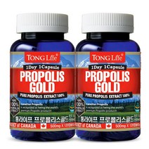 통라이프 통라이프-프로폴리스 골드 100%-4개월분-(항균작용 항산화)-2병, 상세 설명 참조, 단일옵션