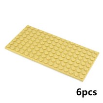 어린이 선물 호환 레고 DIY 빌딩 블록 6x8 8x16 도트베이스 플레이트 MOC 벽돌 부품 어린이 조립 입자 led, 10 beige 8x16