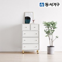 동서가구/착불 네오 600 4단 5칸 깊은 서랍장 DF919960, 화이트