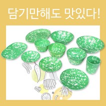 (신제품) 감성 분식 가정용 업소용 추억의 옛날 멜라민식기 그릇 짜장 떡볶이 쑥색, 물컵