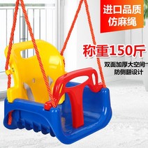 방문설치 어린이그네 실내용 장난감 선물 안전손잡이, 로프가 있는 녹색 의자 실외용  확장 나사