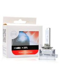 새로운 오리지널 Yeaky 제논 램프 D1S HID 제논 램프 4500K 5500K 6500K 자동차 램프 HID 램프, 기원.