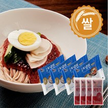 밀가루 없는 글루텐프리 쌀냉면 세트 (냉면사리180g 4개+비빔장 4개), 상세페이지 참조, 상세페이지 참조, 상세페이지 참조, 상세페이지 참조
