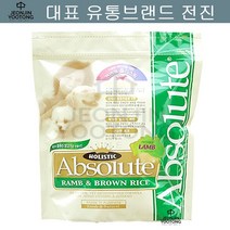 반려식사 브라운라이스 유산균 1.2kg 시추 페키니즈 멍멍이사료 강아지식사