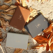 2023년 교회 다이어리 교사수첩 하이옴, 2023_하이옴다이어리_일반_그레이