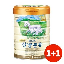 일동후디스 프리미엄 산양분유 1단계 800g 2개, 800g 2캔