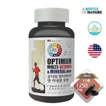 남자 종합비타민 멀티비타민미네랄 3개월분 비타민d 남성 멀티비타민 미네랄영양제 멀티비타민 멀티비타민추천 영양보충종합비타민 비타민 멀티비타민, 멀티비타민 앤 포맨 3개월분, 1박스