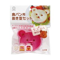 코쿠보 곰돌이 예쁜 샌드위치틀(식빵 쿠키 만들기 모양틀 커터), 상세 설명 참조