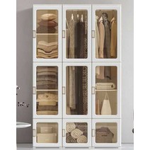 접이식 옷장 무조립 간편 설치 행거 드레스룸 플라스틱, G