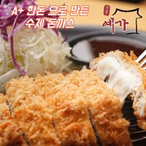 한돈 수제 돈까스 에어프라이어돈까스 8장/12장 세트 돈카츠 등심 안심 치즈, 수제 등심돈까스 130g x 12장
