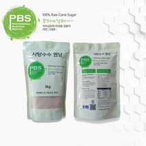 비정제 원당 1kg 3kg 사탕수수 원당 설탕 과일청, 1kg(3개)